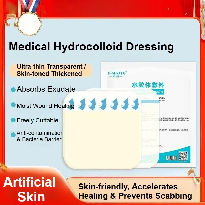 Hydrocolloid Dressing Medical Grade Acne Patch Waterproof Wound Care Adhesive Breathable Healing Skin Cover Ultra Thin Soft