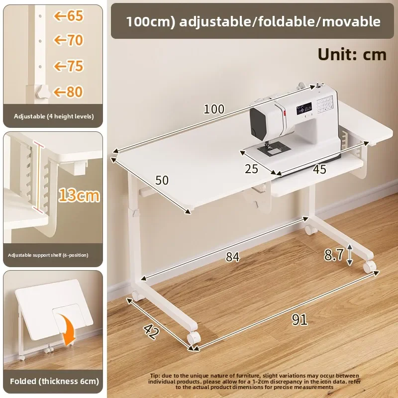 Adjustable Sewing Table for Home Small Foldable Mobile Workstation Compatible with Brother Juki Sewing Machines