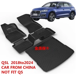 Use for 2018-2024 AUDI Q5L floor mat Q5L carpet AUDI Q5L custom car AllWeather TPE floor mat Q5L trunk mat AUDI Q5L floor mat
