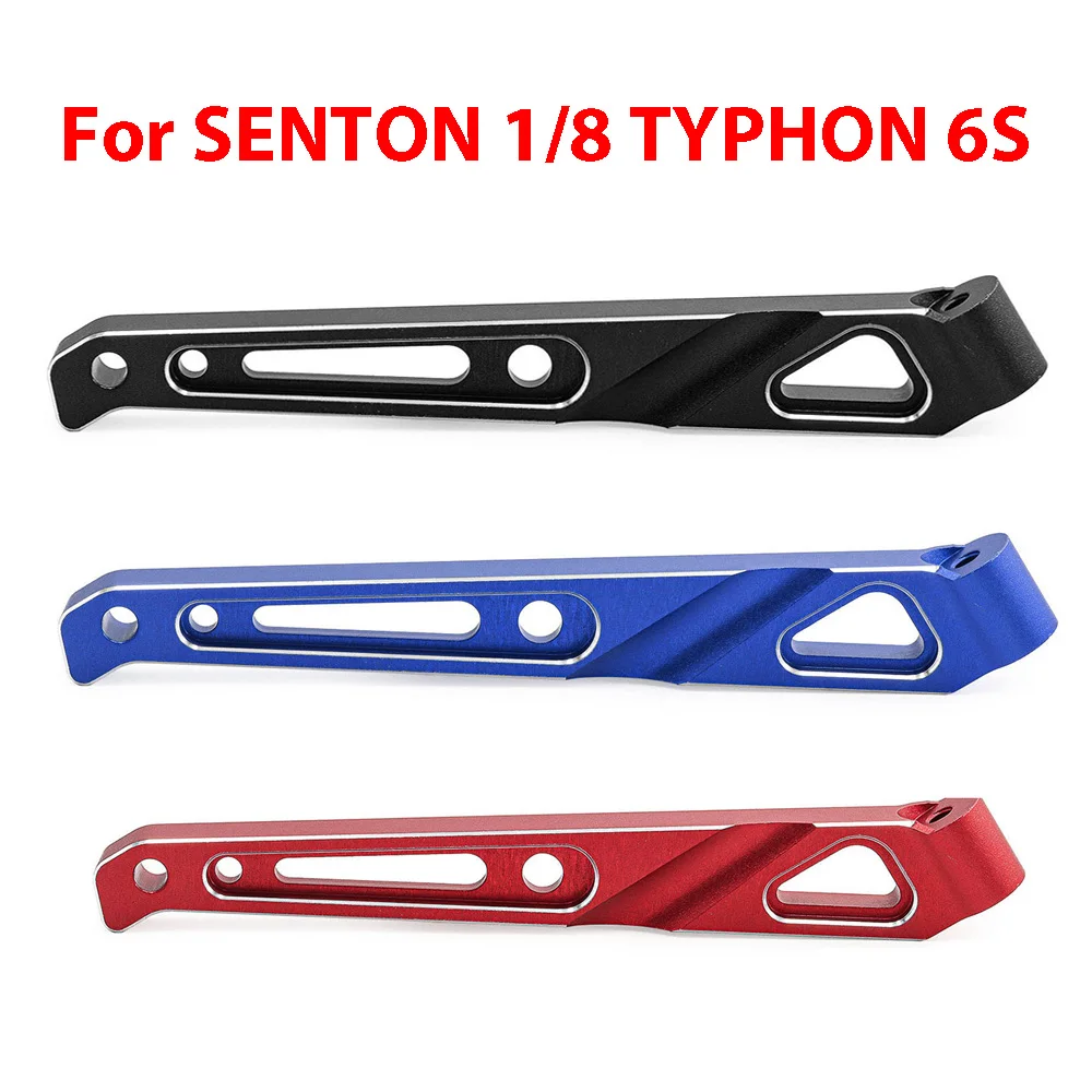 

Для SENTON 1/8 TYPHON 6S комплект задних опорных кронштейнов из алюминиевого сплава, аксессуары для радиоуправляемых моделей грузовиков