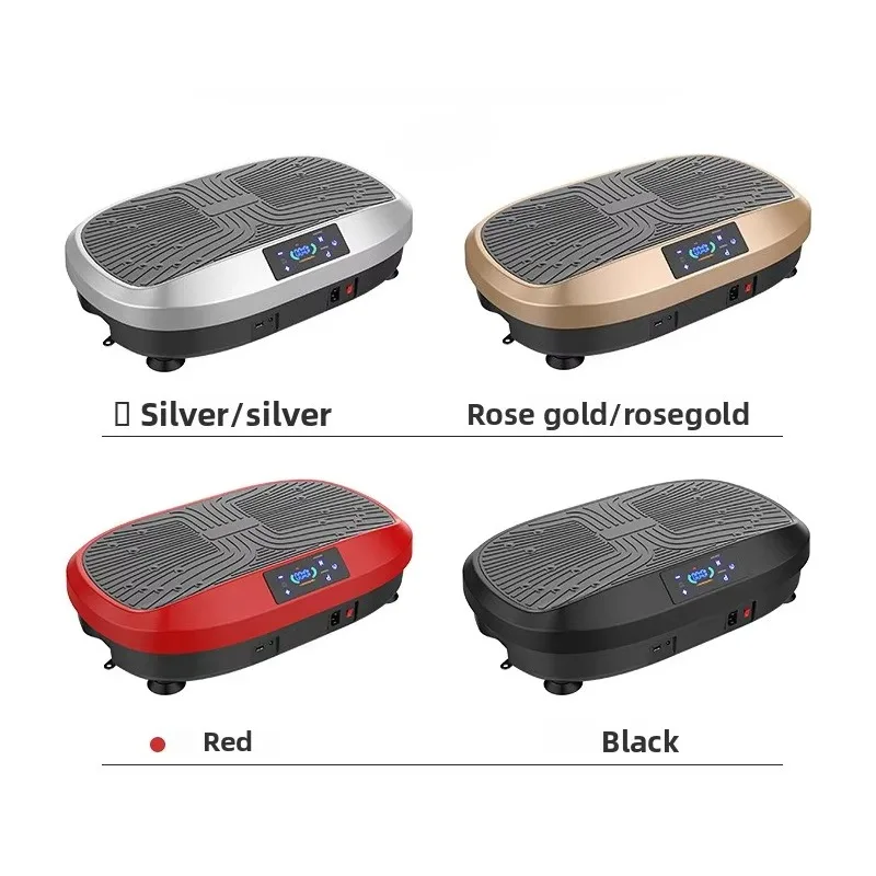 Vibration Machine Exercise Multifunctional Fat-Reducing Shaping Electric Exercise Machine 120KG Max Load For Leg Slimming