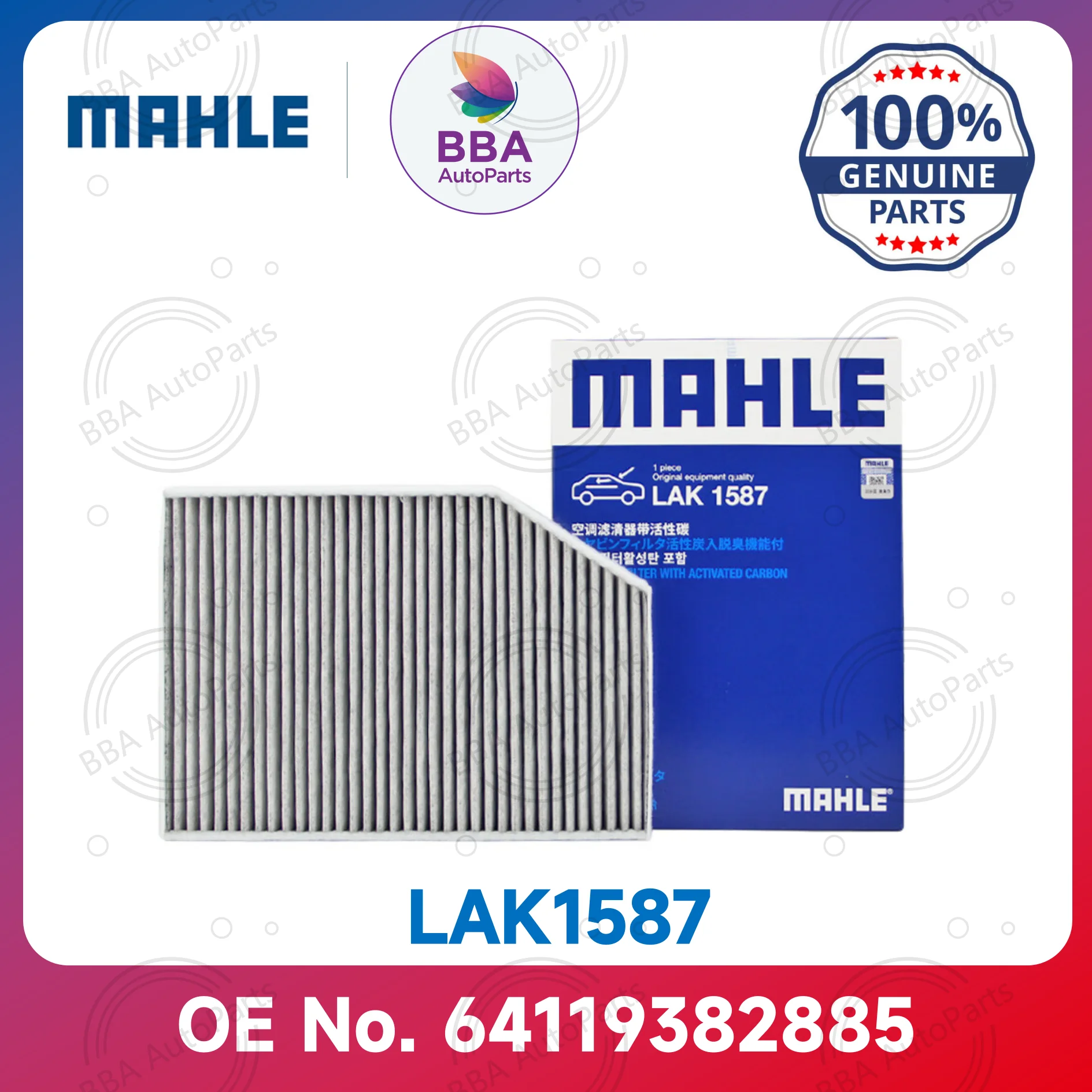 Mahle LAK1587 LA1587 air conditioner filter for BMW 320i, 325i, 330i, i3, iX3, X3 with OE 64119382885  64119382886