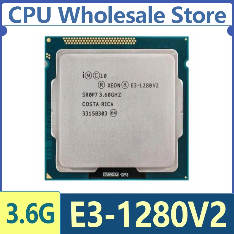 1280 x 2 프로세서의 모든 것: Intel Xeon E3-1280 v2 성능과 활용법 완전 분석
