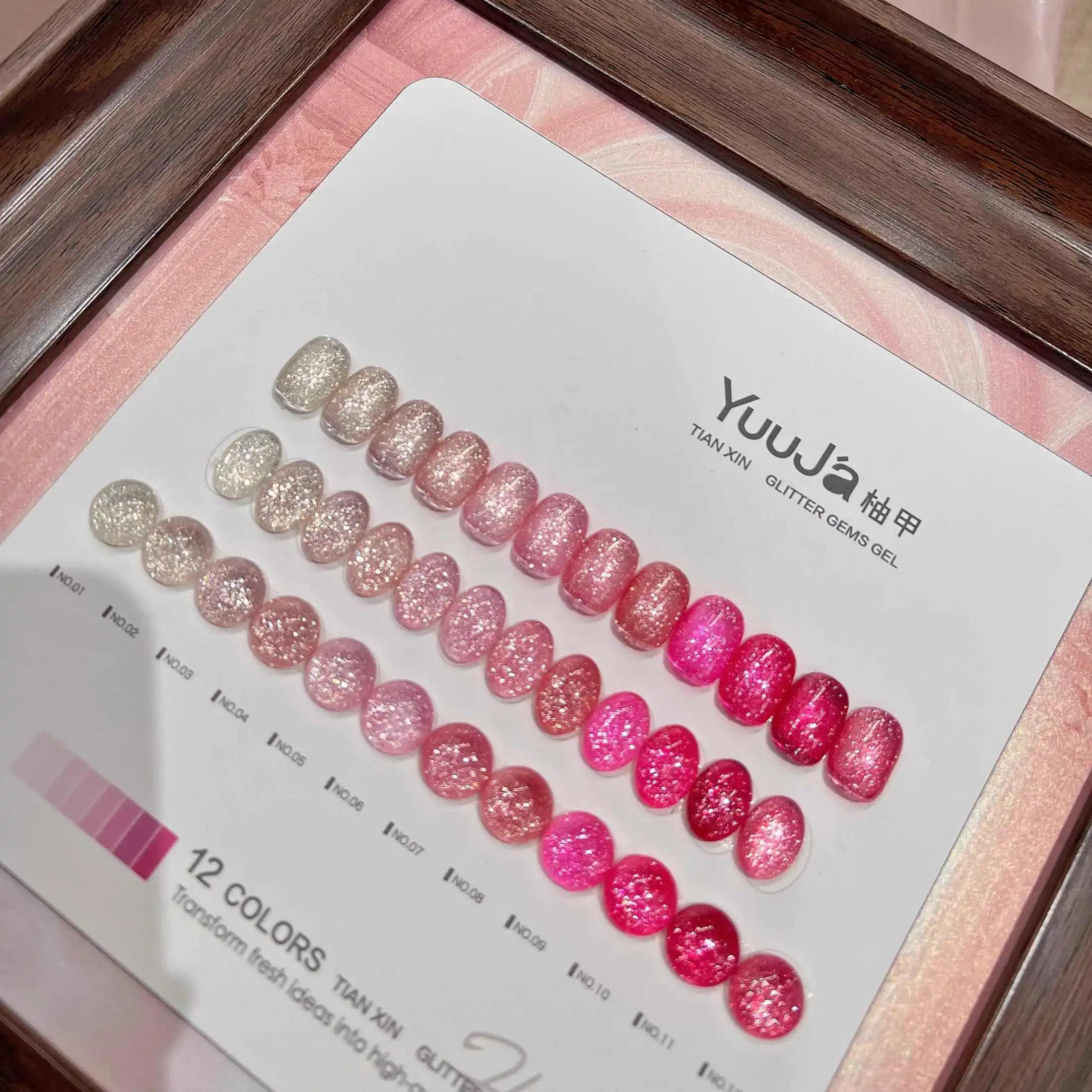 

YUUJA High Quality 12 Colors Broken Diamond Color Nail Gel Set Nail Salon 2025 New Hot Sale Nail Art Non-toxic UV Gel Wholesale