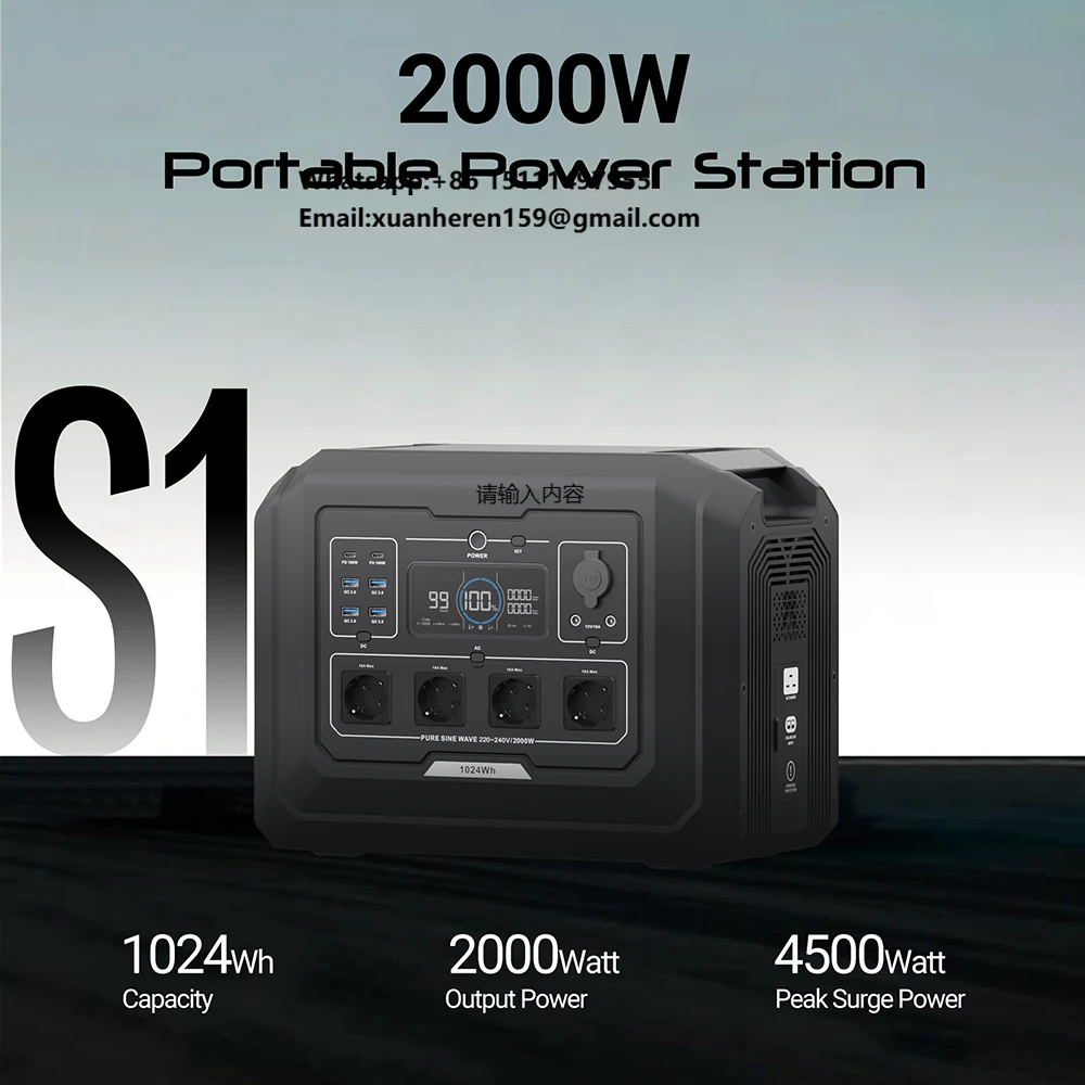 

SOUOP S1 2000W 1024Wh Fast Charging Portable Power Station 2000 W LiFePO4 Solar Generator