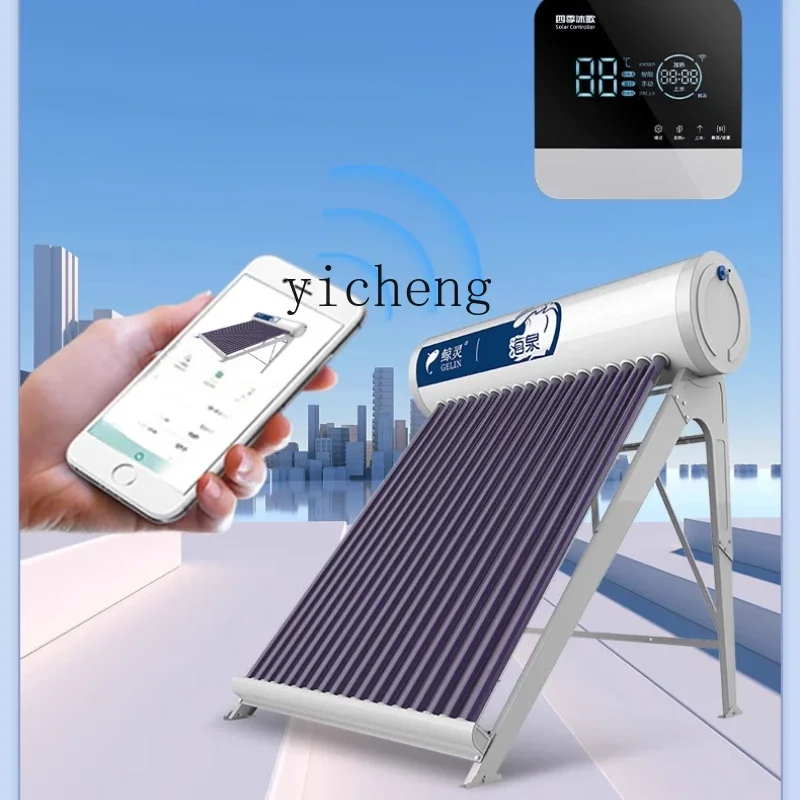

solar water heater stainless steel integrated Haiquan photoelectric dual-purpose