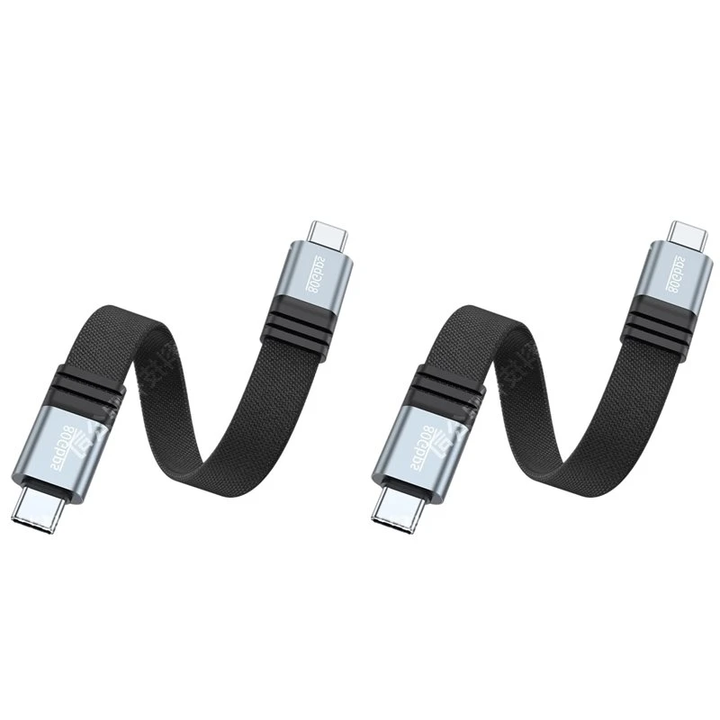 T23C 2X USB4 Dual Type-C Full-Function Data Cable 80Gbps Power Bank Short Line PD240W Fast Charge 15Cm Braided Process