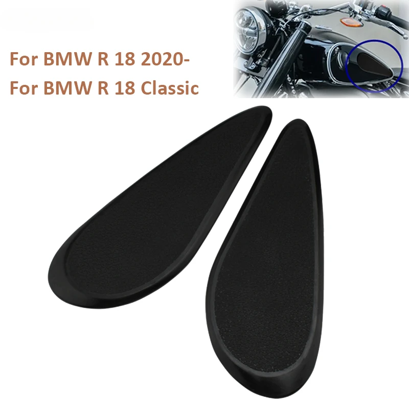 

Для BMW R18 2020 2021 2022 R 18, Классическая мотоциклетная наклейка на топливный бак, нескользящая декоративная защита, наклейки на колодки