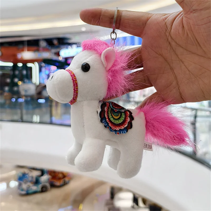 ตุ๊กตาห้อยกระเป๋า รูปม้า ขนาด 12 ซม. น่ารัก นุ่มนิ่ม ของเล่นตุ๊กตาผ้าสำหรับเด็ก