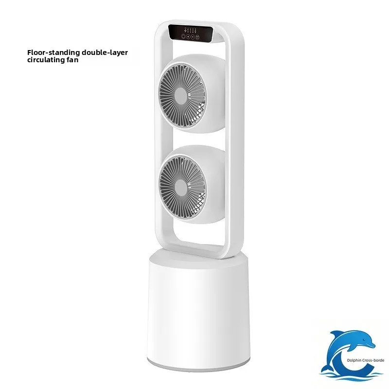 Applicable to2-in-1 Desktop Floor Double Head Vortex Fan, Reversible Circulation Standing Fan for Home & Outdoor Use