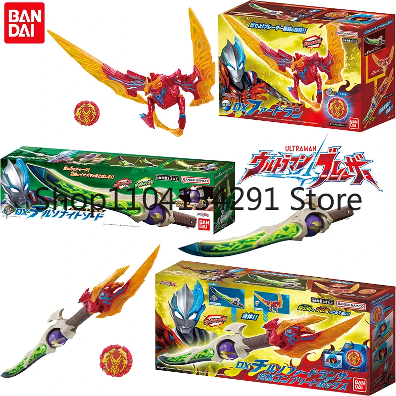 

Original Bandai DX Superhuman Blazarchil Sonnet Sword Tiersophid Spear Figure Toy Collectible Figure Birthday Gift