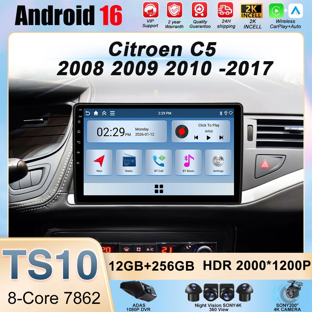 Android 16 Carplay Car Radio Multimedia For Citroen C5 2008 2009 2010 -2017 navigation video DVD Autoradio Stereo 2din Head Unit