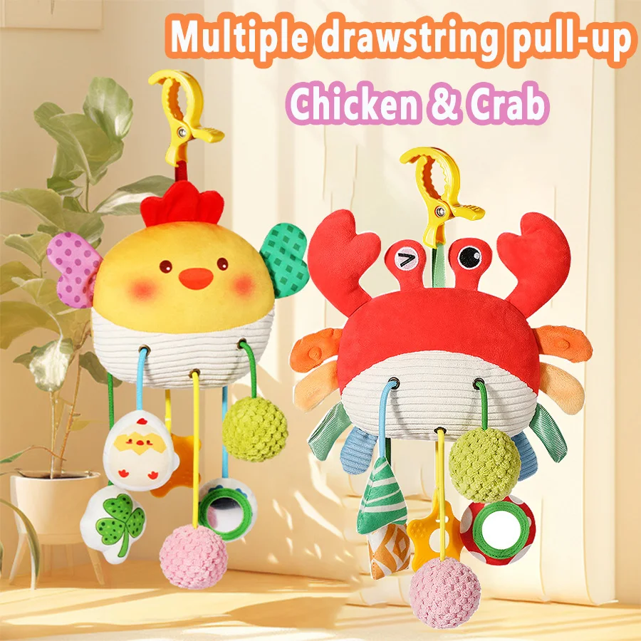 Christmas Decoration Baby Plush Toys, Stroller Toy With Sensory Details Car Seat Toys, Hanging Rattle Toys For Crib Mobile, Newb