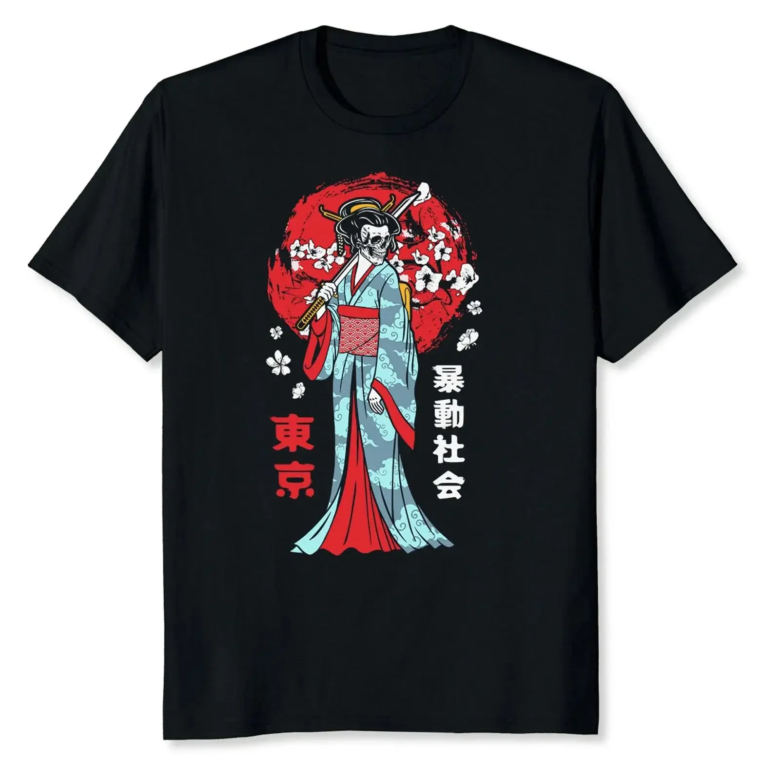NEW LIMITED Geisha Samurai Skull Art Japanese T Shirt vintage Washed streetwear Unisex Top For Everyday Wear Soft