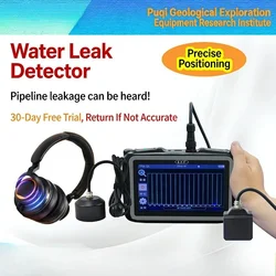 PQWT TYM-3A TYM-7A Pipe Leakage Detector Water Leak Testing Equipment for Tap Water Floor Heating Pipeline