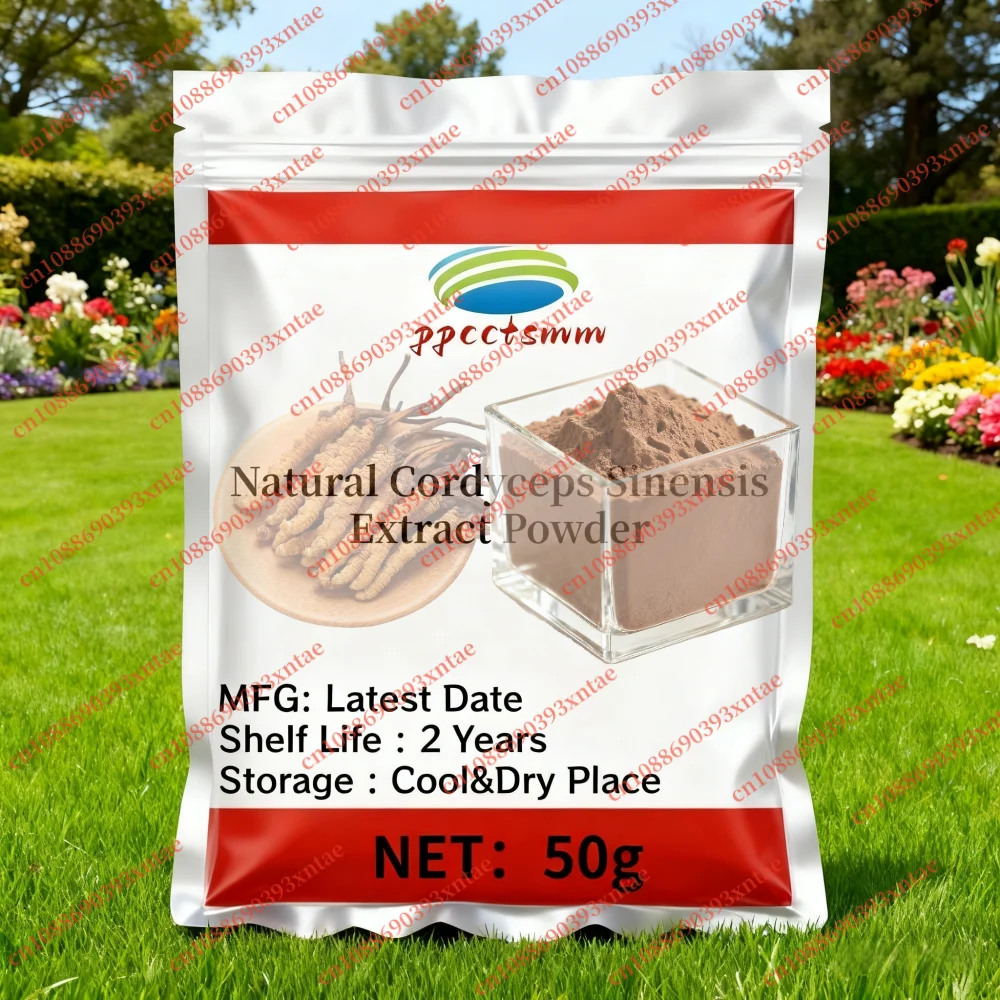 

100% натуральный порошок экстракта CORDYCEPS SINENSIS: заводские формочки для лица, самозапечатывающаяся упаковка из алюминиевой фольги