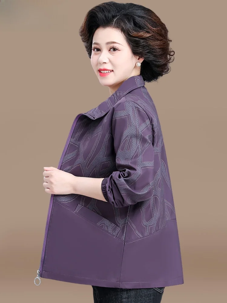 

Spring Faion ort Coat Jaet for Middle-Aged Mothers Sli Windbreaker New 2025 Women's Clothing Spring Autumn Top