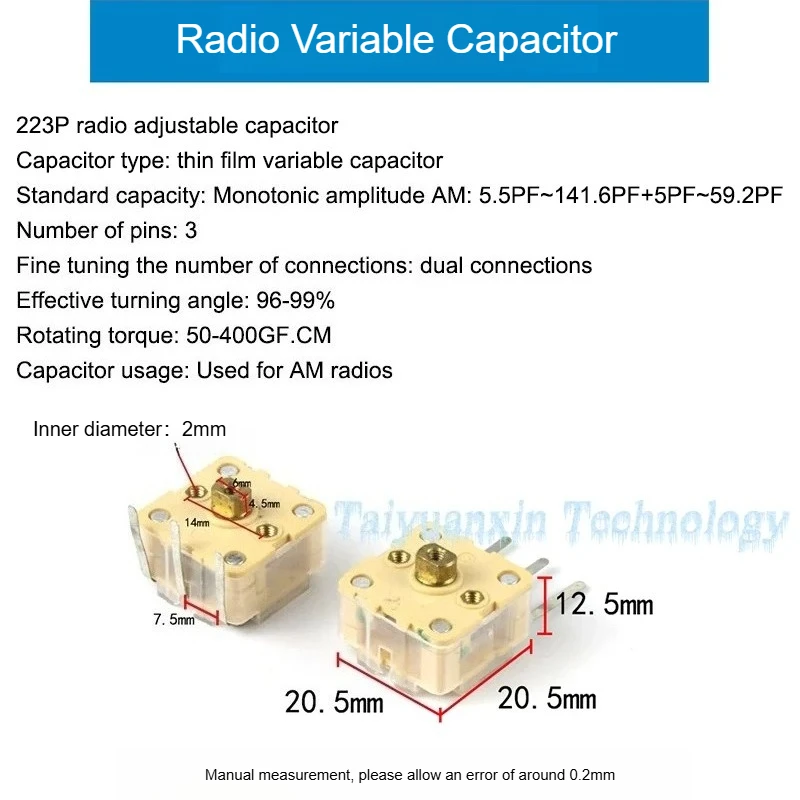 1PCS Variable Capacitor 223P 443BF 443DF for AM Radio Dual Capacitor FM Radio frequency modulation Adjustable Capacitor