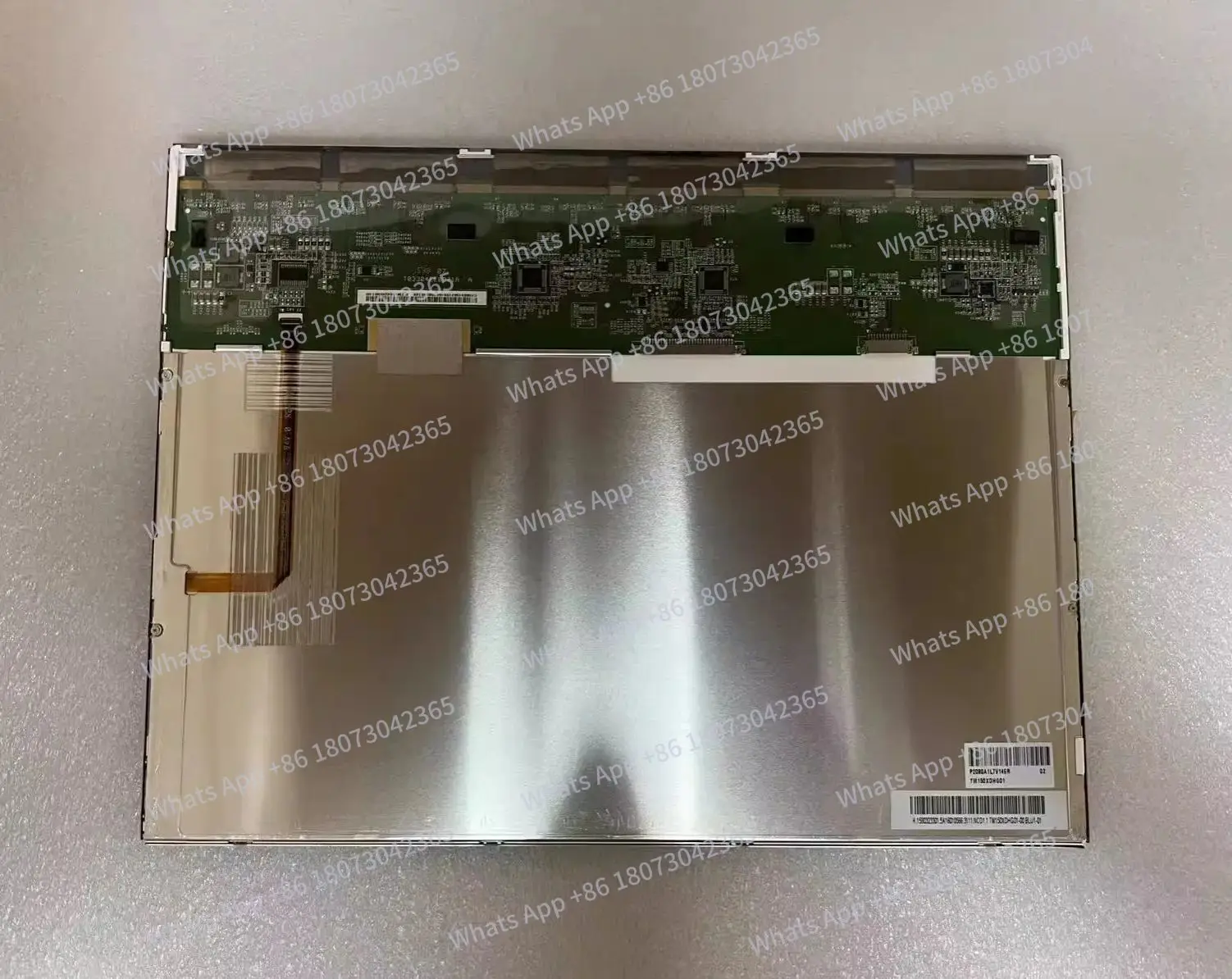 

ЖК-дисплей TM150XDHG01