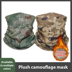 Camouflage Winter Outdoor Sports Cycling Mask Warm Neck Scarf for Men and Women Tactical Mask Hunting Hiking Camping Tube Scarf