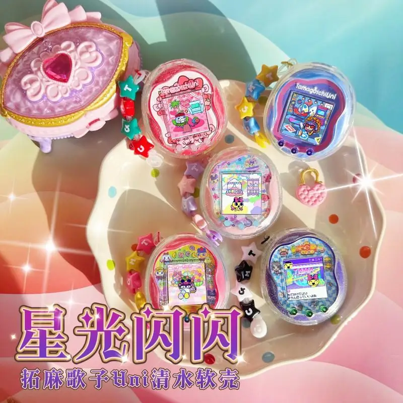 Tamagotchi Electronic Uni transparent soft shell Tpu Soft Case Shiny Water Case Anti-Drop Belt Pendant With Charging Hole