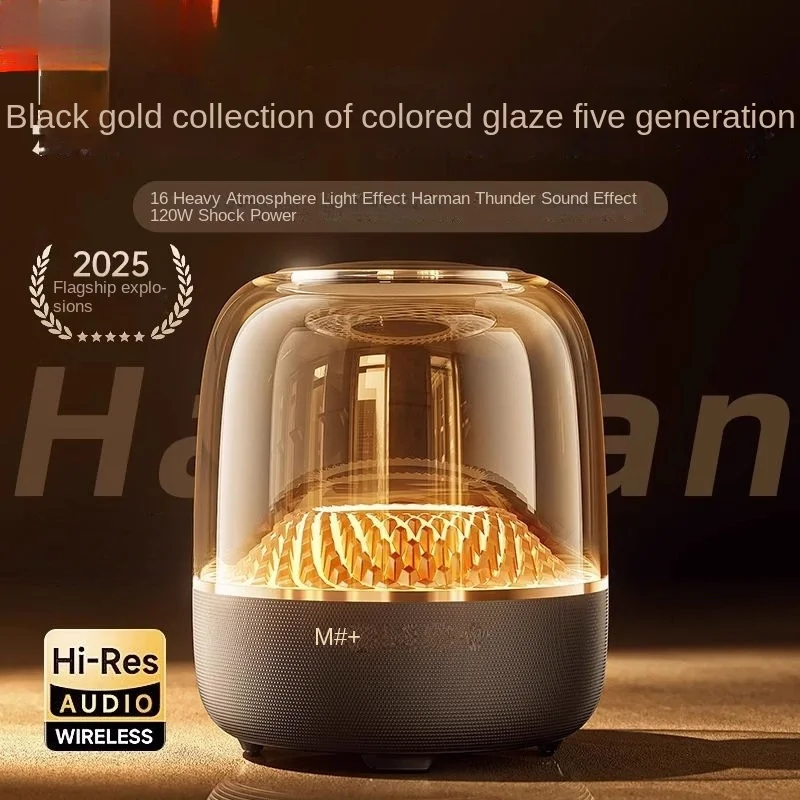 

Black Gold2025New Bass German Manhattan Glass Berlin Sound Automatic Sound Quality