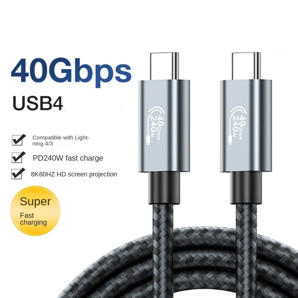 PD 240W USB4 Data Cable 8K60Hz 40Gbps Type C To Type-C Cord Projection Line Fast Charging 240W Charging Cable