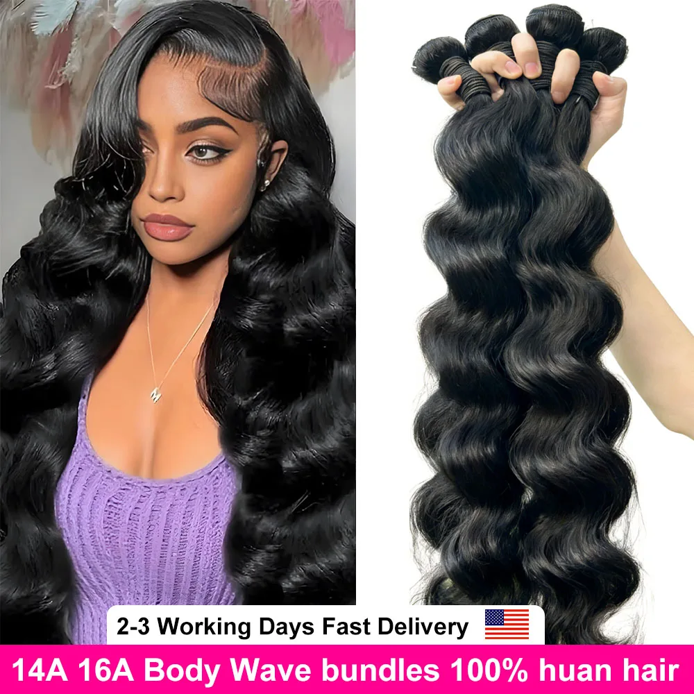 

16A 40-дюймовые пучки объемных волн, человеческие волосы, бразильские пучки волос, 100% натуральные черные человеческие волосы, 1 3, 4 шт. пучка