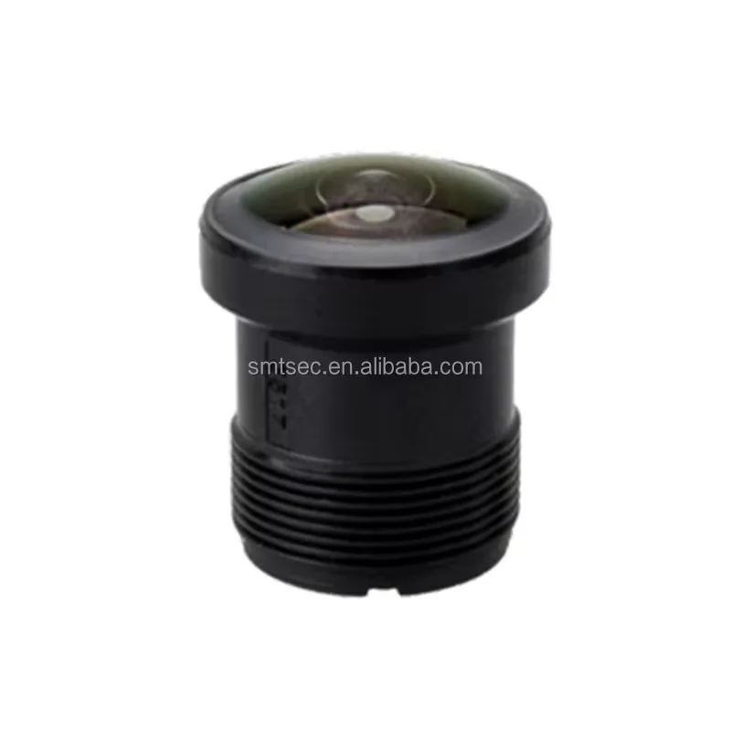 

2.49mm M12 Lens 131° Wide Angle 5MP, F1.7 for CCTV IP Security Camera