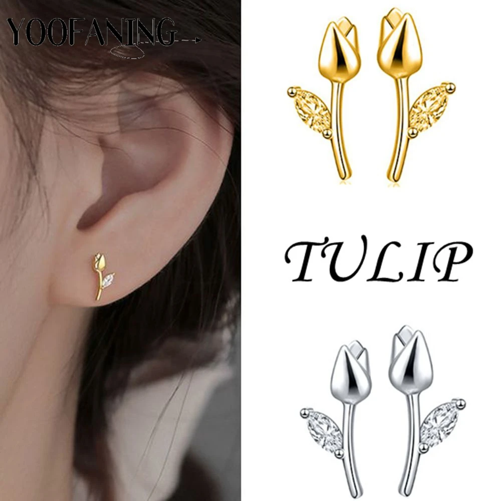 925 Sterling Silver Ear Needle  Elegant Tulip Gold Silver Perforated Women's Exquisite Flower Series Fashion Jewelry Gift Party