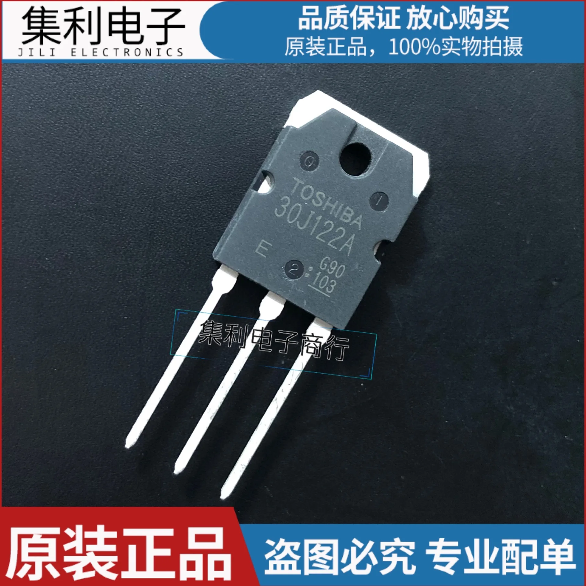 10 SZT./Lot 30J122A GT30J122A IGBT 600V30A TO-247 Importowany Oryginał