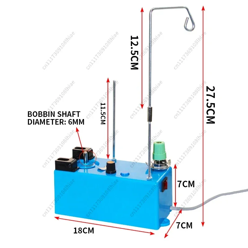 Adjustable speed sewing machine winder YC-16 bobbin electronic winder with thread stand Embroidery machine bottom thread
