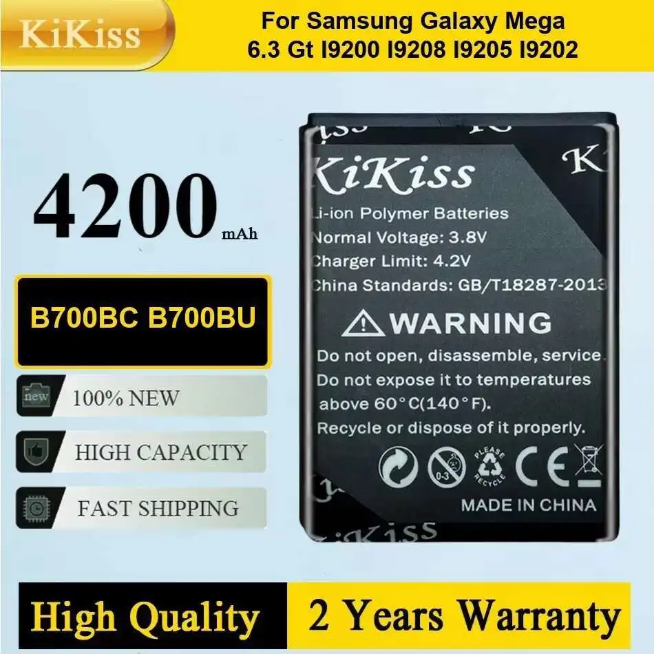 

B700BC B700BU Mobile Phone Battery For Samsung Galaxy Mega 6.3 GT I9200 I9208 I9205 I9202