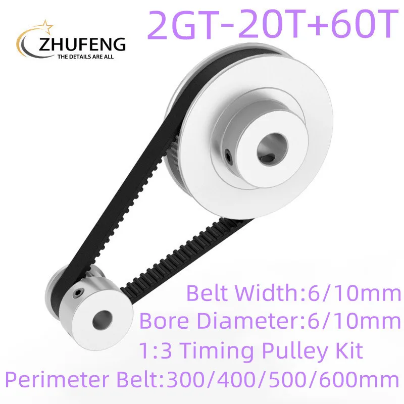 

2GT Timing Belt Pulley GT2 60 Teeth 20 Teeth Reduction 3:1/1:3 3D Printer Accessories Belt Width 6/10mm Bore Diameter 6/10mm