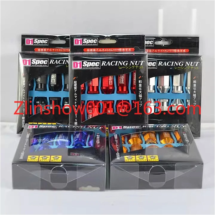 Car Wheel Hub Modif… - image