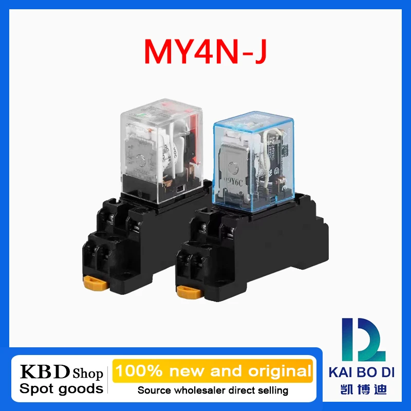 MY4N-J Coil AC12V AC24V DC12V DC24V AC110V AC220V HH54P 5A 220V Miniature Electromagnetic General Purpose Relay With base