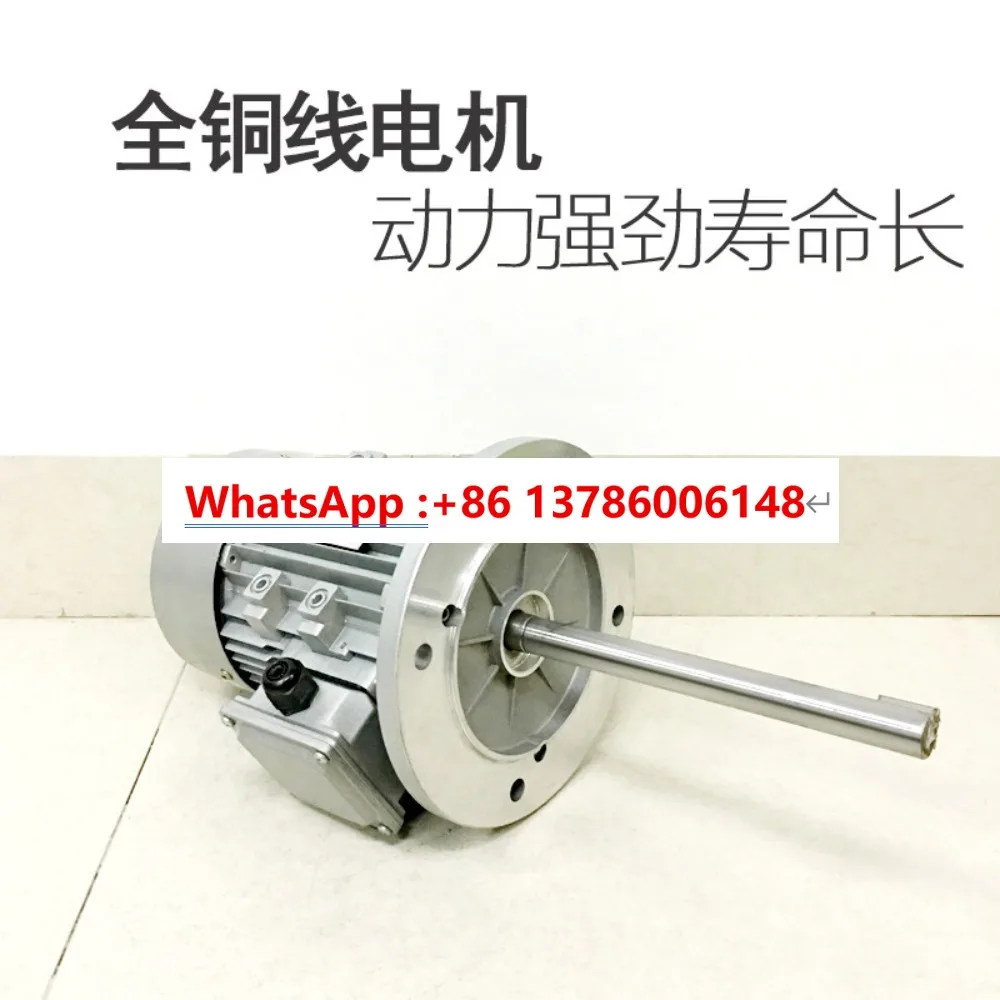 Oven High Resistant Long Shaft Motor 380V 370W Tunnel Furnace/Oven 750W Three-phase aluminum shell motor 1.5kW