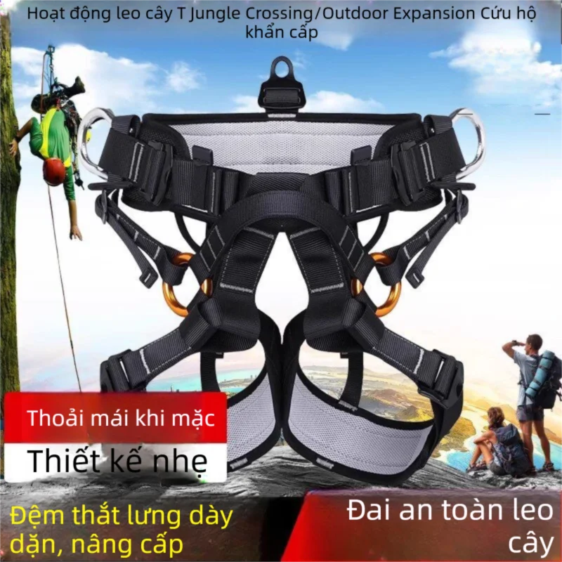 Camnal | Dây Đai An Toàn Leo Núi Bán Thân Dùng Ngoài Trời