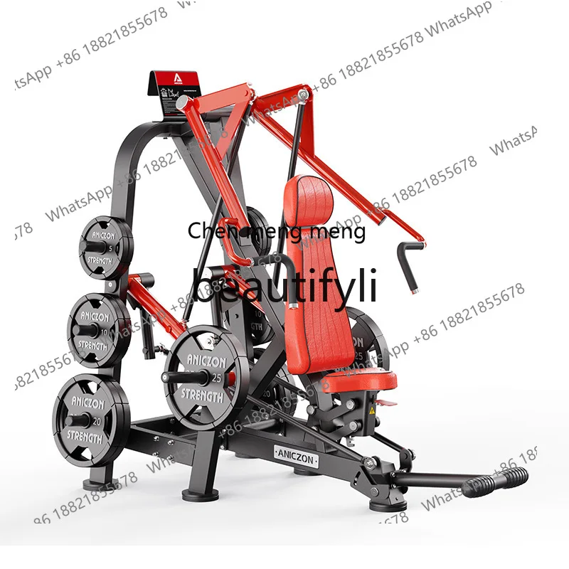 

Upward oblique chest push trainer, a full set of commercial chest muscles, sitting chest push fitness equipment