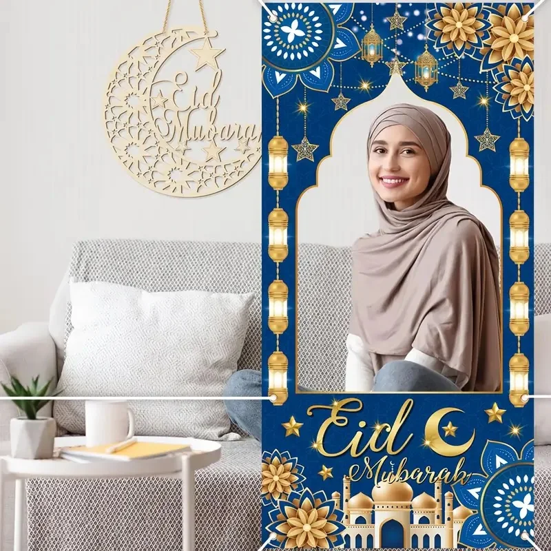 لافتة خلفية لخلفية عيد مبارك الإسلامية لخلفية رمضان كريم