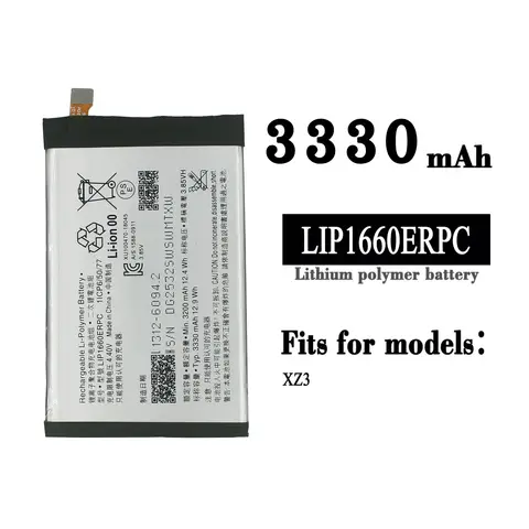 소니 Xperia XZ3 H9493 용 LIP1660ERPC 배터리, 3300mAh 스마트폰 재고, 내부 최신 배터리 및 무료 도구