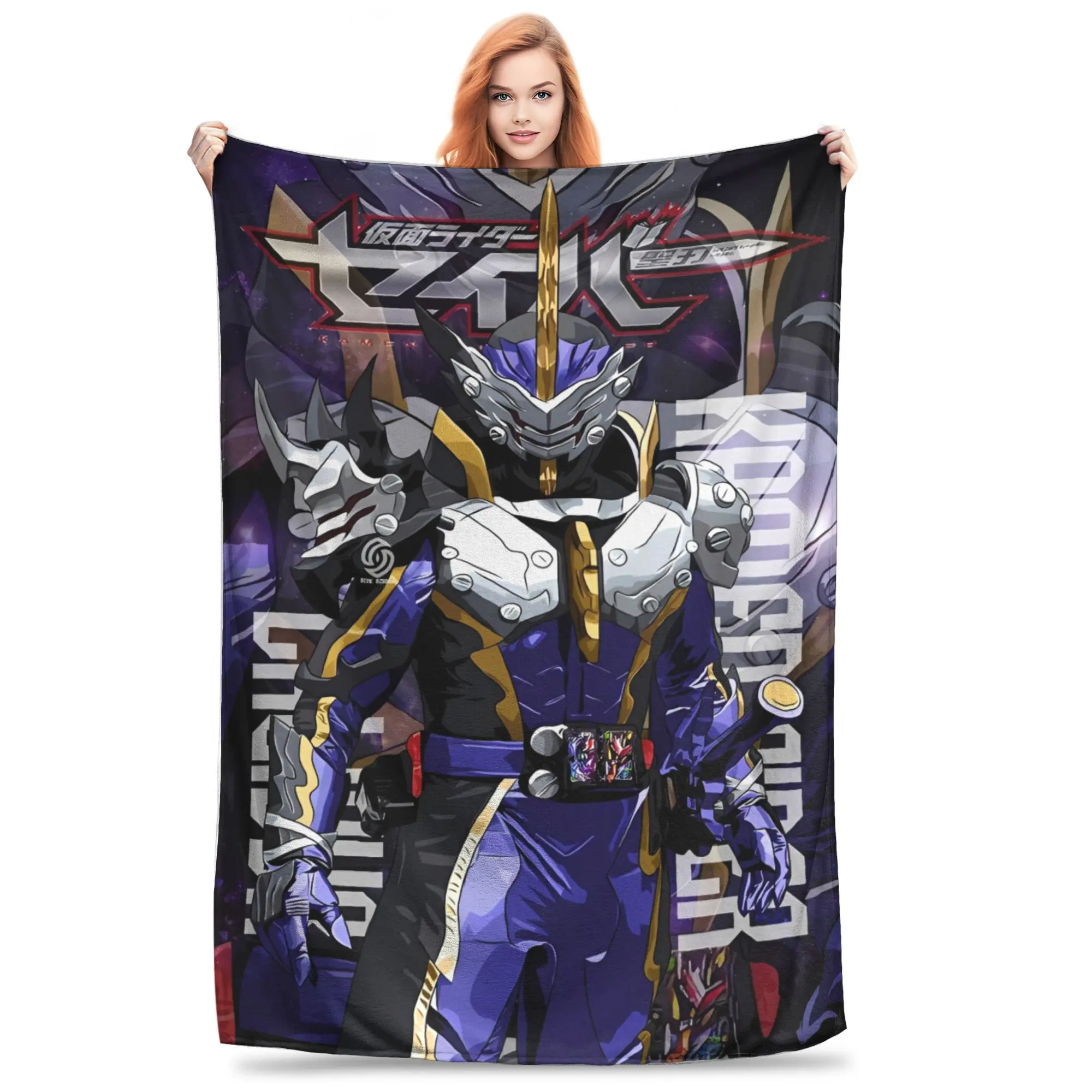 

kamen rider anime Gift Blanket For Men Women Ultra Soft Throw Blankets for Couch 50x60 Inches Multiple Sizes
