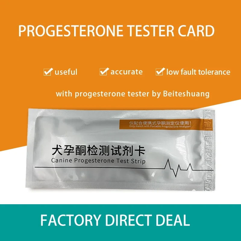 Double Orange Dedicated Dog Progesterone Tester Test Strip Dog Progesterone Test Strip Hospital Testing Rapid Testing Of Prog