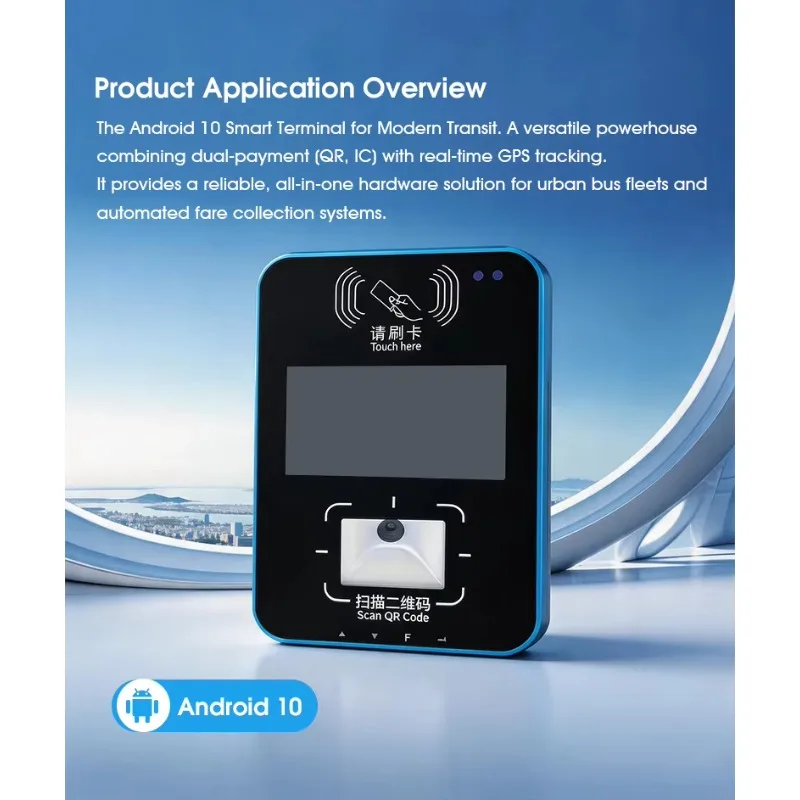IP65 Android 10 Bus Validator NFC Reader QR Code Scanner With 4G LTE 5-6m Reading Distance & Sound Alert Speaker GPS/Beidou
