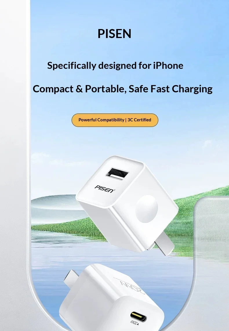Pisen TS-C051 USB Wall Charger Mini White Single USB-A 5V 1A 100-240V Input Compact Phone Charging Adapter China Flat Plug