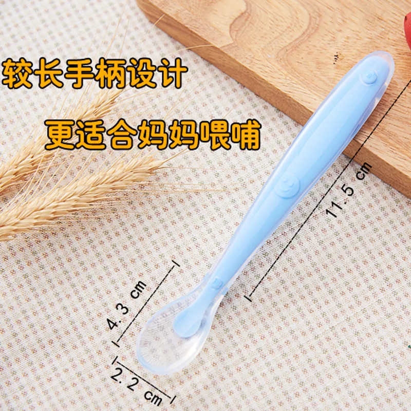 1Pc Baby Safety Silicone Feeding Spoon Children\'s Training Spoons Soft Complementary Food Spoon Baby Cutlery Solid Feeding