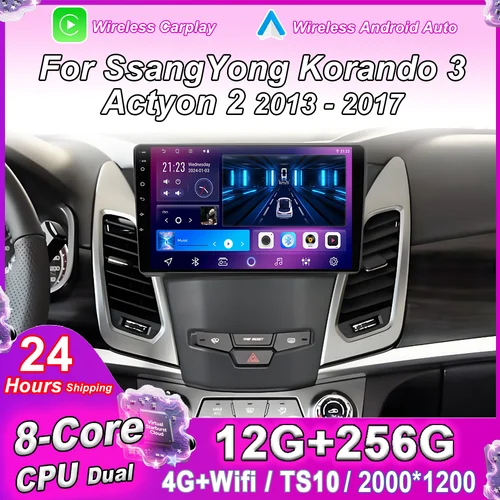Android para SsangYong Korando 3 Actyon 2 2013 - 2017 Radio de coche estéreo inalámbrico Carplay reproductor Multimedia GPS QLED pantalla táctil