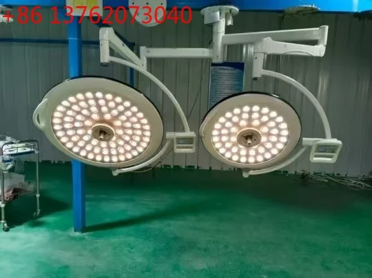 

Surgical shadowless lamp Surgical lamp Hanging vertical lighting