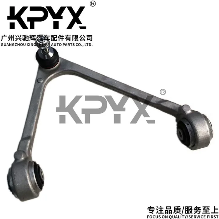 

Front Upper Control Arm Triangle Arm for Jaguar XJ XJL XF XFL XE C2Z29115 C2Z29117 Suspension Control Arm Automotive