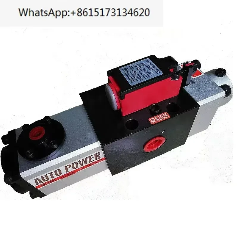 Auto Power Overload Protection Pump for Punch Press OL-08S OL08A